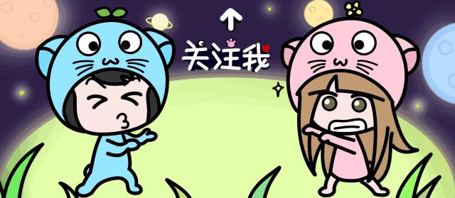 小眼睛怎么变大眼睛,小眼睛变大的秘诀