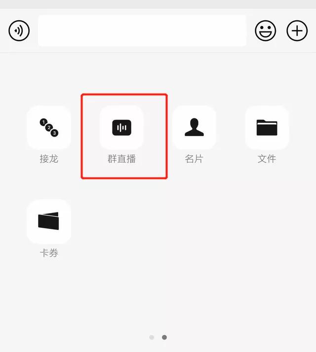 微信又更新新功能,微信最新版居然有4个隐藏功能