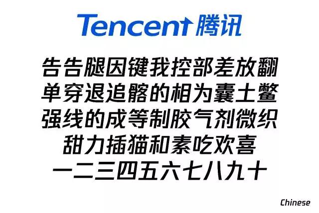 拉勾网改版,拉勾网页设计