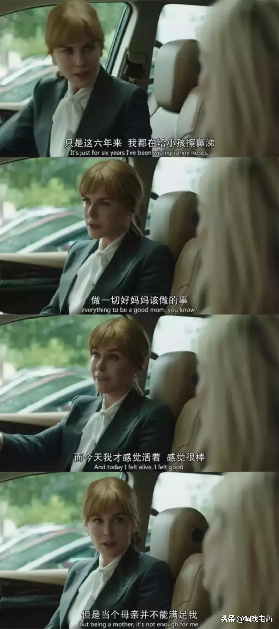 家庭主妇怎么做财务自由,女人的财务自由