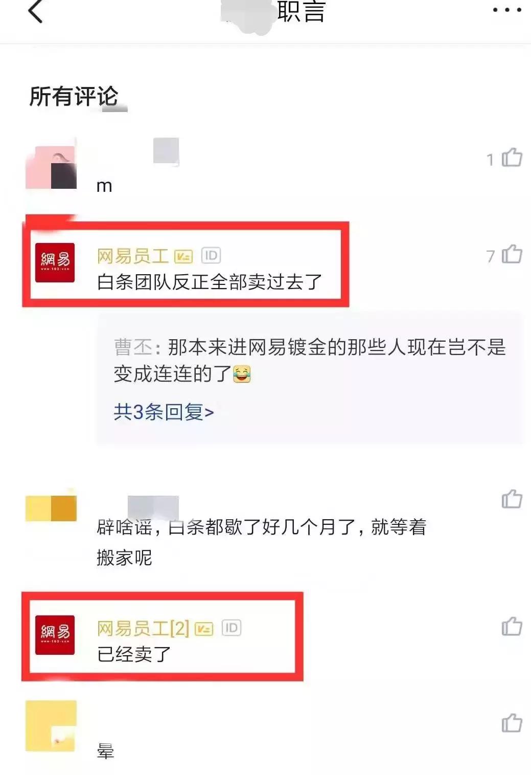 小贷金融好做吗,小贷业务是趋势吗