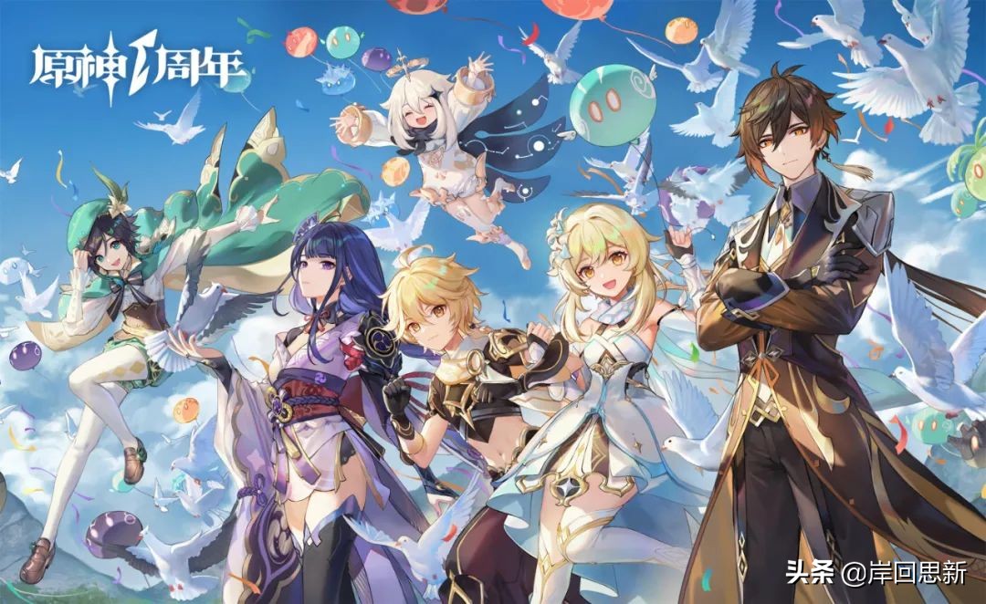 原神温迪变成了女孩子,原神温迪变成人之前是什么