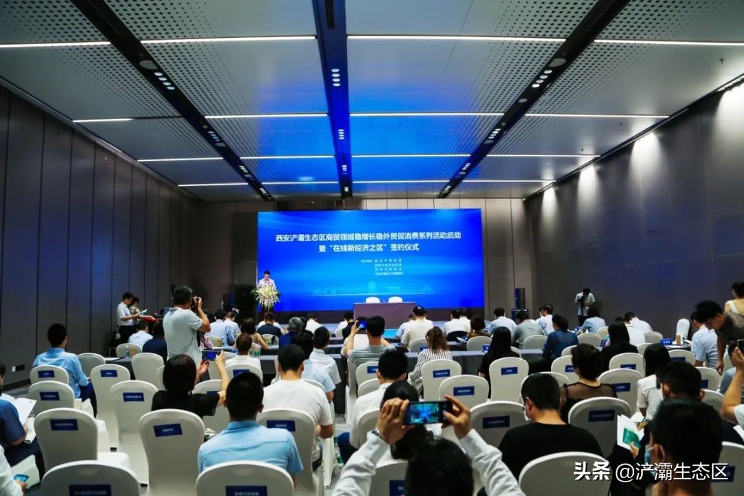 丝路云商,丝路云商靠谱吗