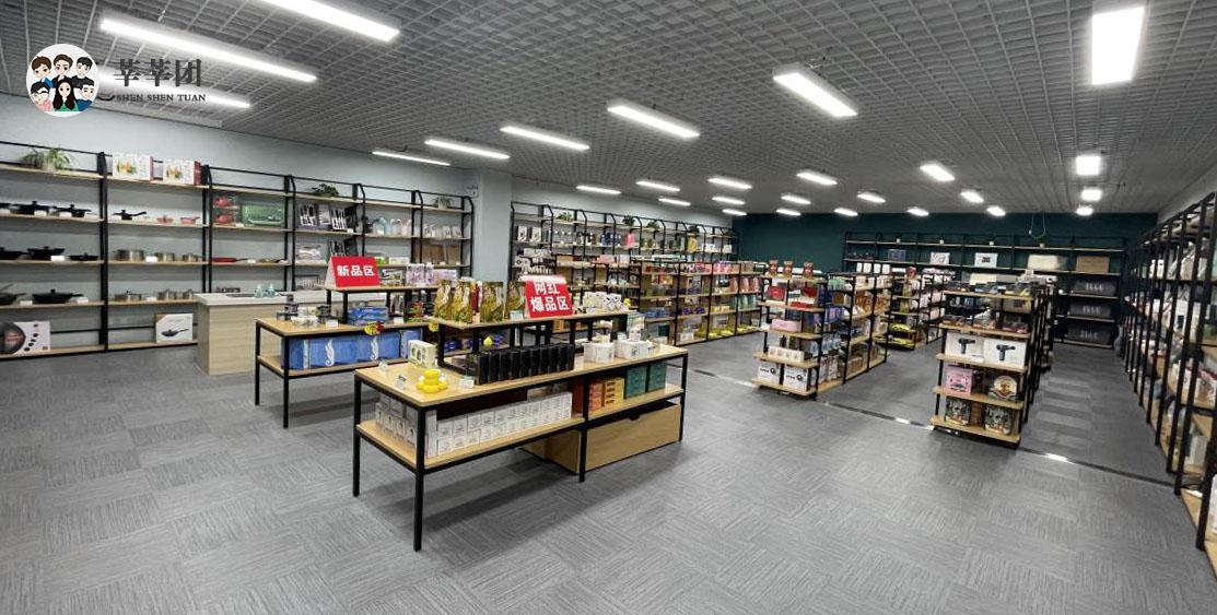 青岛市北社区团购有哪些,青岛社区团购新闻