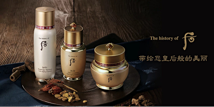 韩国正品化妆品排名前十名,韩国高端化妆品品牌排行前十