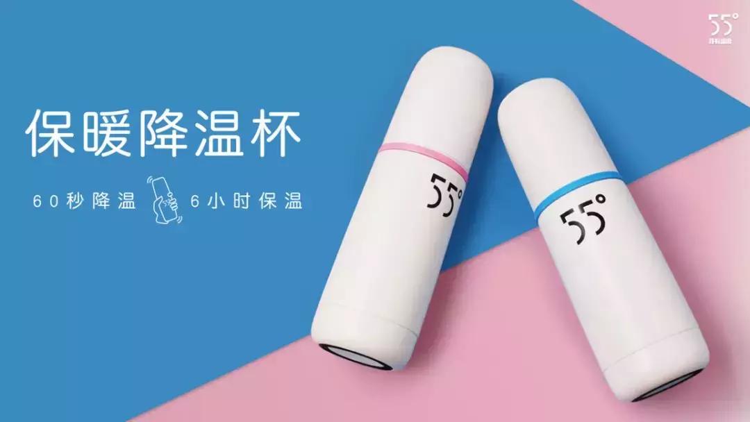 好耍又好逛成都礼品展来了!来就送便携跑步杯