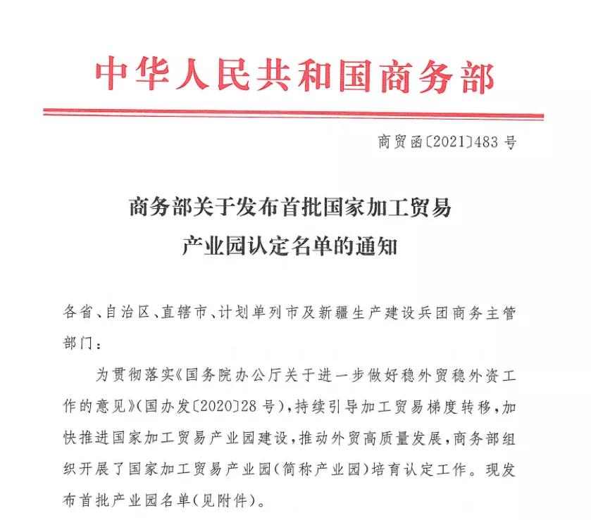 喜大普奔有啥优惠,喜大普奔怎么样