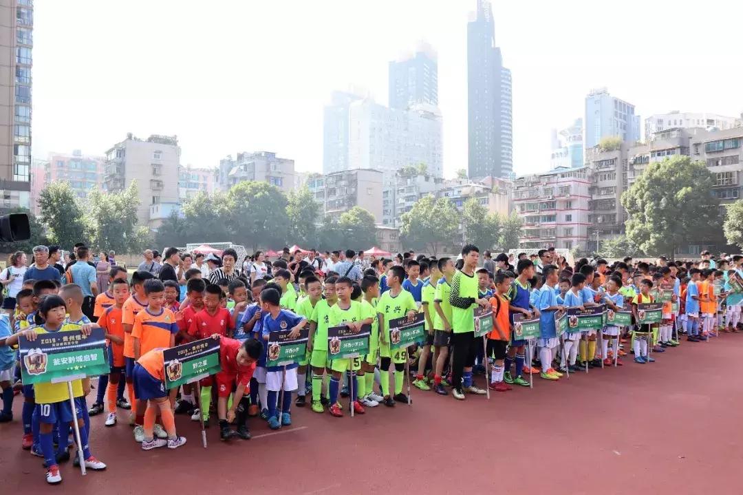 恒丰夏令营,2024贵州足球夏令营结束