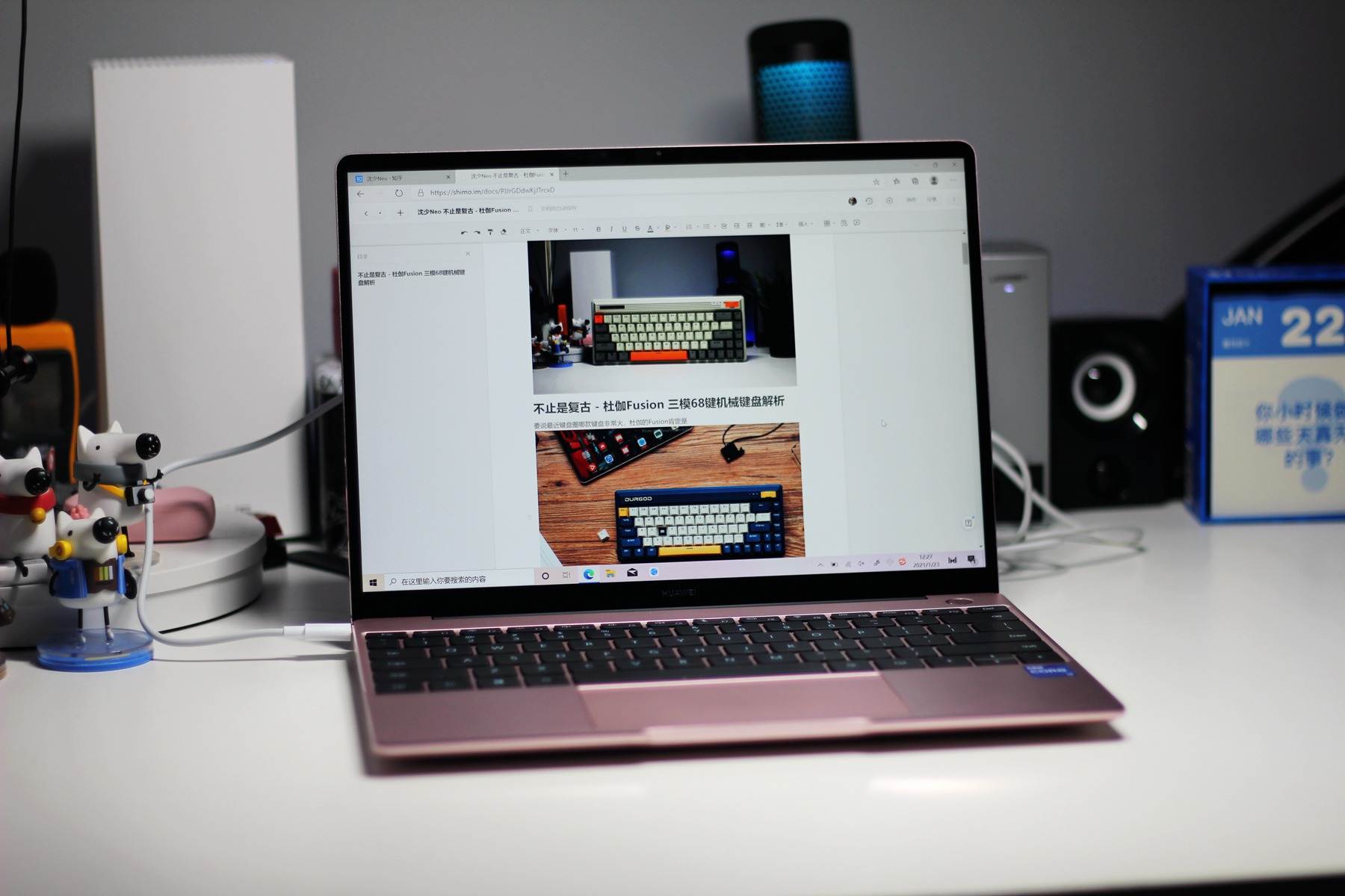 工欲善其事必先利其器，2021年初自媒体创作的专业向桌面配置