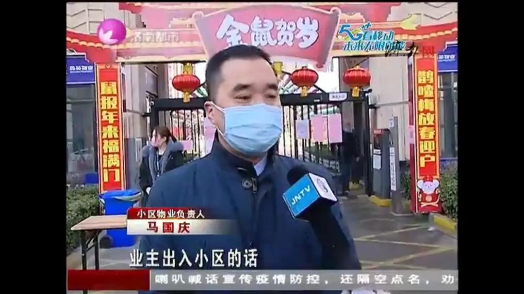 人民日报评论过的热点新闻,人民日报怎么评价胡鑫宇案