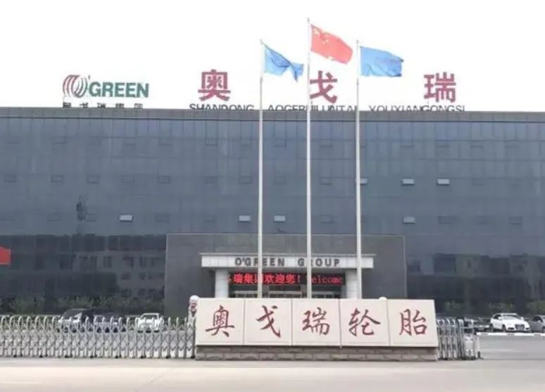 六家轮胎企业，名亡实存