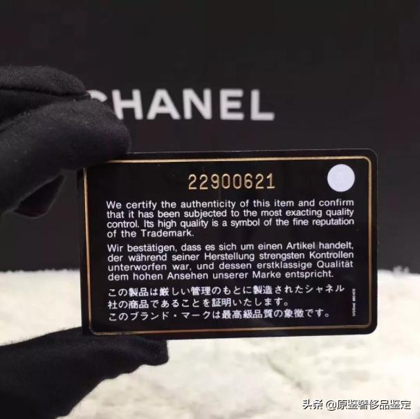 中检奢侈品鉴定师怎么考,中检奢侈品鉴定中心怎么查真假