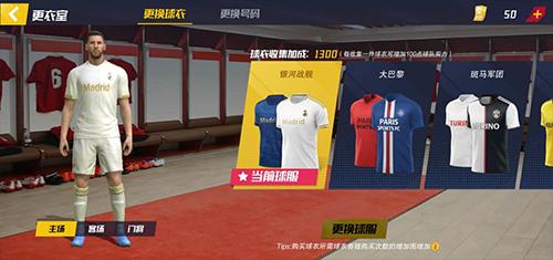 最佳11人官方攻略,最佳11人官方版下载