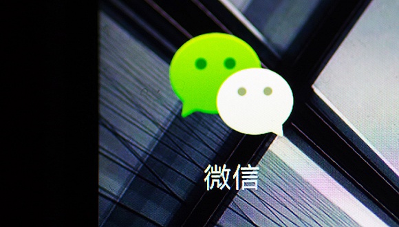 怎么通过微信qq小程序登qq,微信推出qq小程序