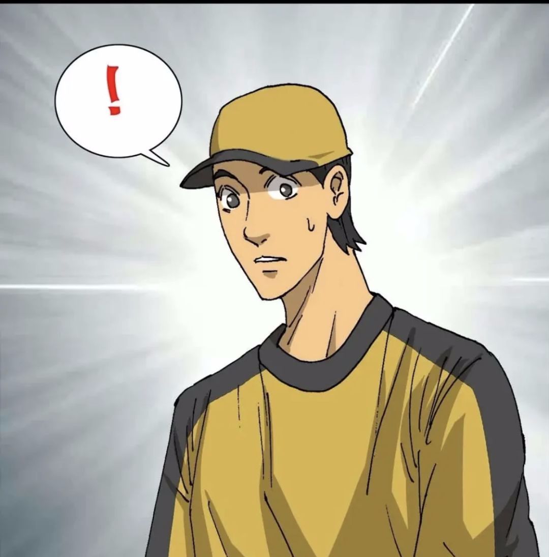 人性网红漫画,人性外卖漫画大全