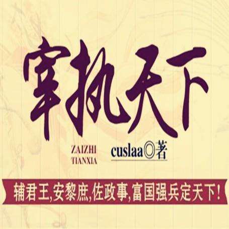 七本让我熬夜看完的言情小说推荐,7本好读又有深度的书