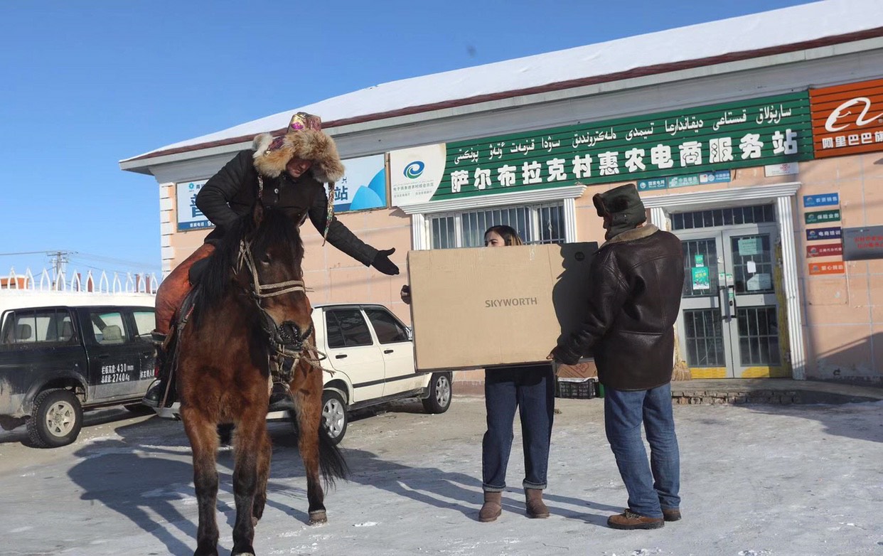 天猫优品乡村网上超市,天猫优品下乡成功案例