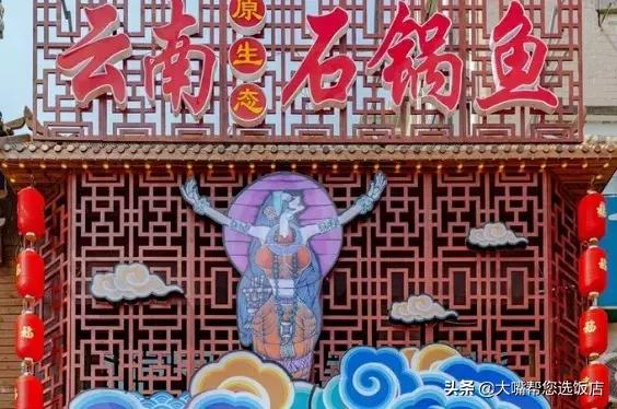 大连好吃的火锅都有什么啊,大连特色火锅菜品有哪些