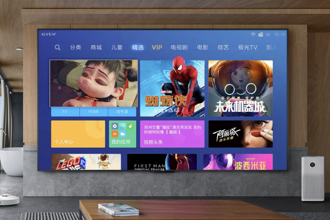 智慧屏华为电视和创维电视哪个好,海信viddas65pro和创维65a23d