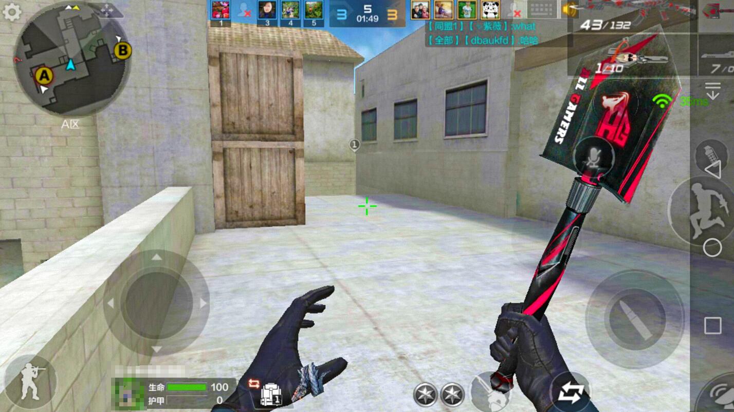 穿越火线打爆破模式的小技巧,穿越火线极限模式小技巧