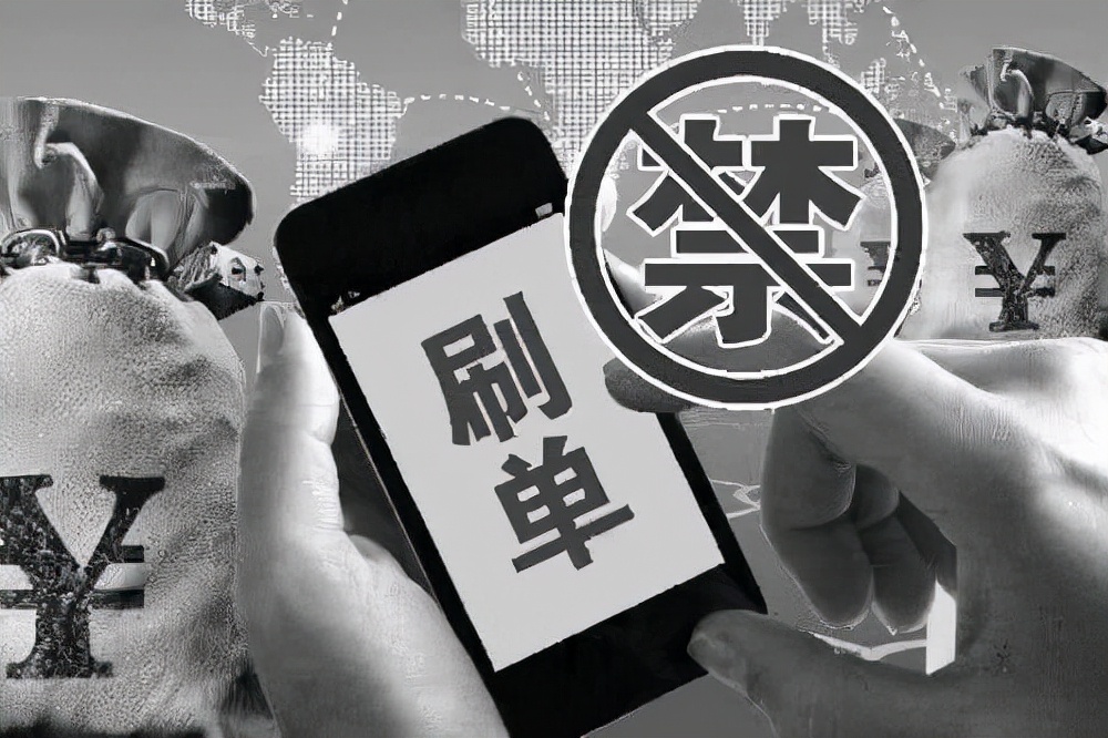 这伙*子骗**盯上的不是钱，是微信号