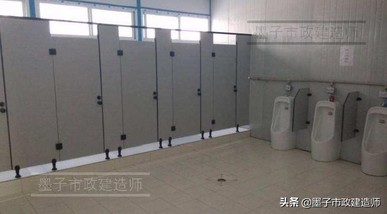 20061施工现场布置与管理的要点（项目部宿舍食堂健康管理）