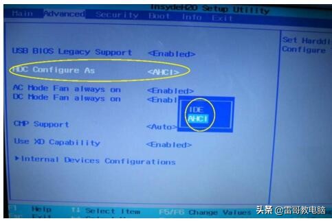电脑装完系统重启后黑屏怎么回事,电脑装完系统重启就蓝屏