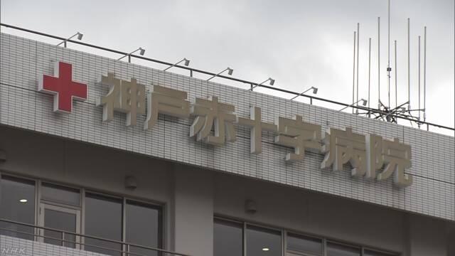 口罩违法销售案件,疫情期间高价卖口罩非法经营罪