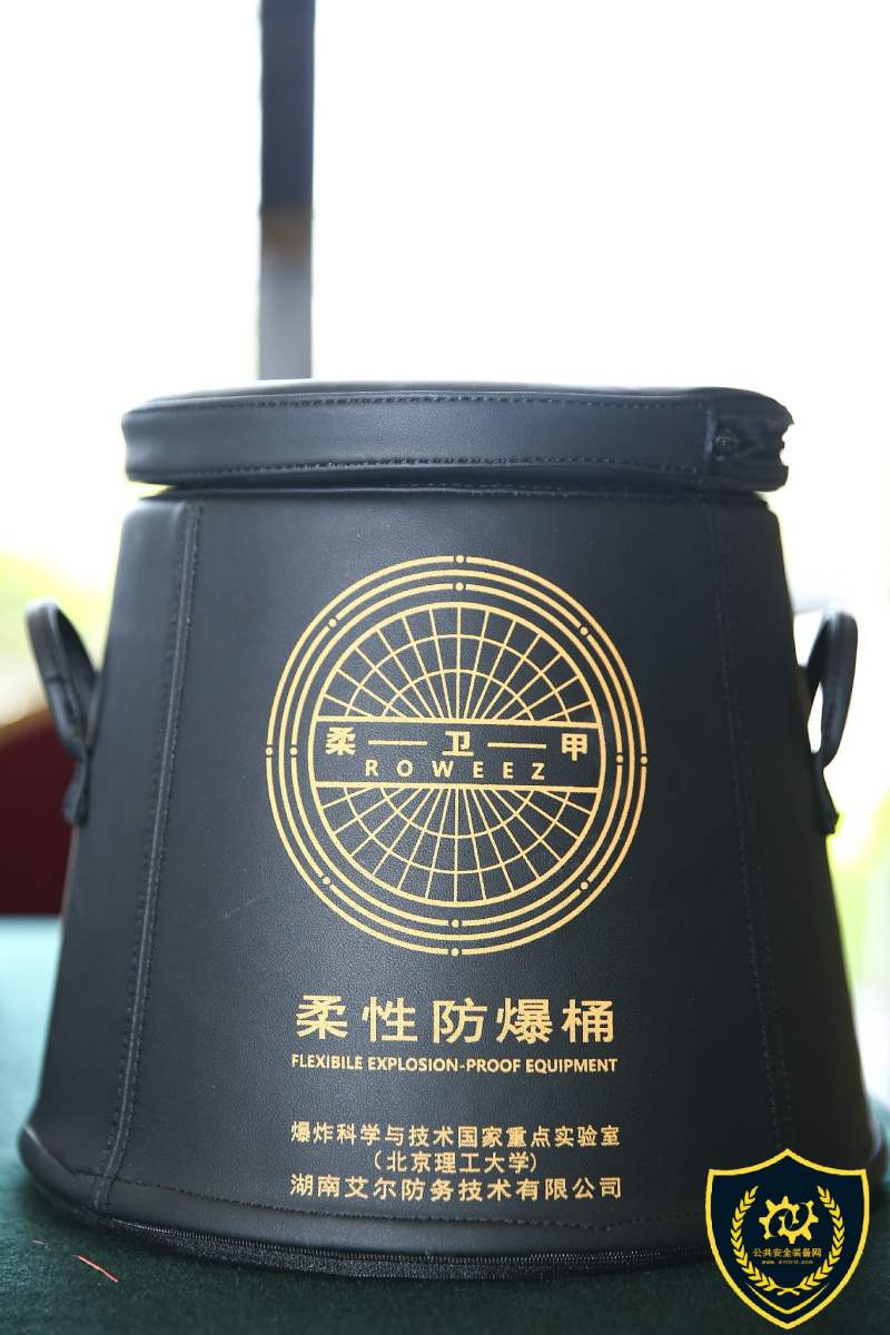 浙江睦田消防科技开发有限公司,睦田消防最新消息