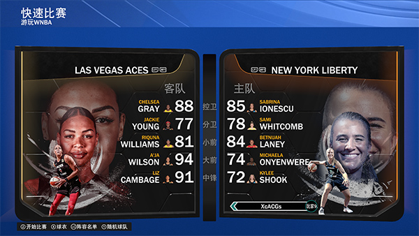 nba2k22中文版怎么下载华为,nba2k22中文版下载安装