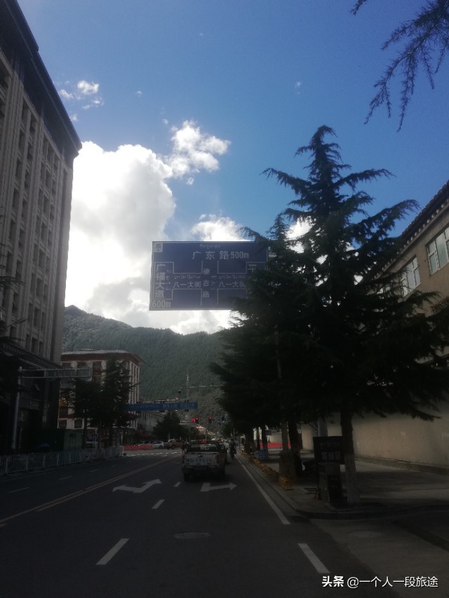 茂名骑行*藏西**：辞别醉美鲁朗，走进林芝新城。