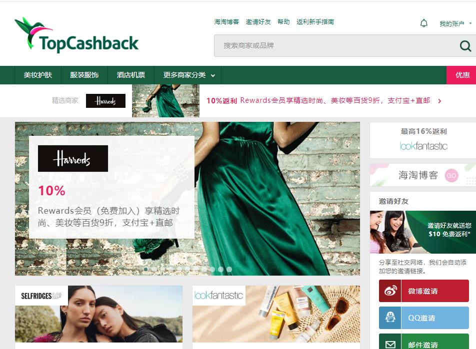 出国必备清单攻略,出国必买清单一览表