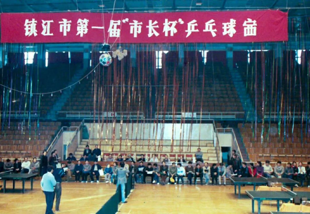 从镇江到镇江市体育中心怎么走,镇江老体育公园