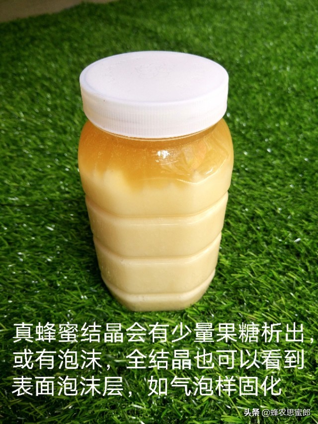 中蜂蜂蜜市场前景分析,蜂蜜行业发展前景及其风险