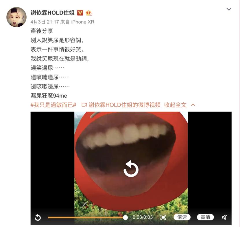 女人生产后的崩溃,女人分娩三大尴尬事情