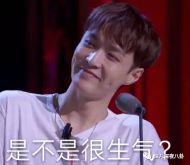 顶流生子瓜,这回轮到他?