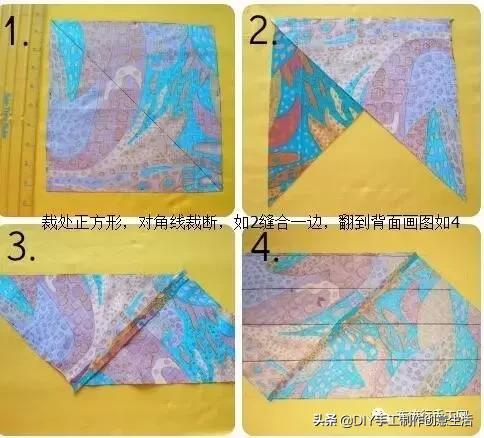 布艺拼布一定用得上的包边条教程，用一块布做一整条包边条，好省