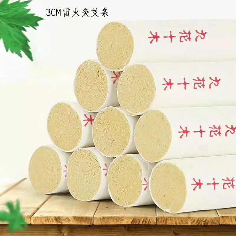 宫寒艾灸什么时候是最佳时间,宫寒等级划分表