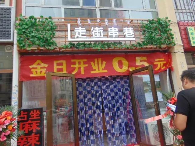 2024款霸道什么时间出售,17年顶配霸道拍卖