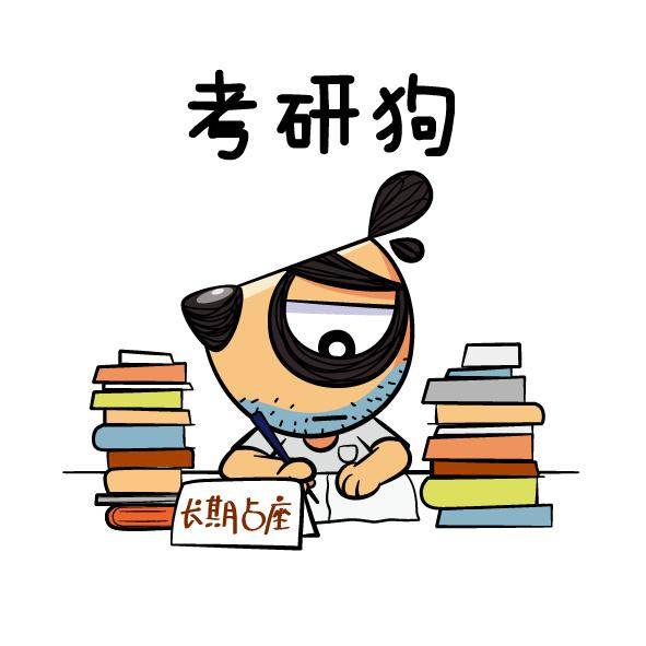 金融专硕的真实现状,金融专硕的三年是怎么安排的