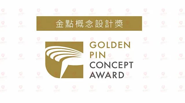 全球设计大奖视频,全球设计奖项申报流程