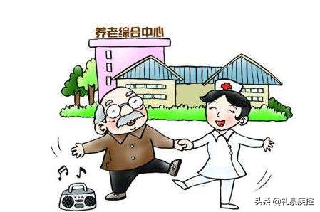 老年人新冠肺炎如何防控,新冠肺炎养老院管理办法