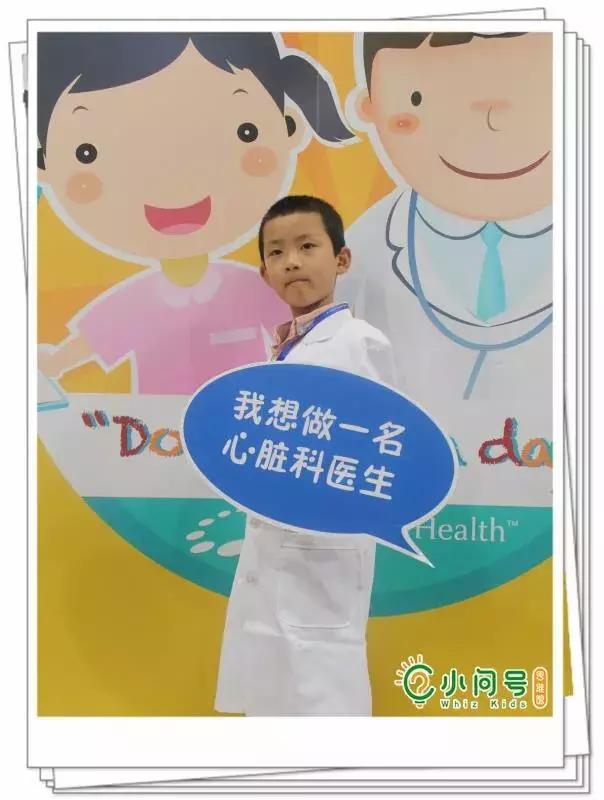 “DoctorFor-A-Day”：小问号携手知名品牌-新加坡“百汇医疗”