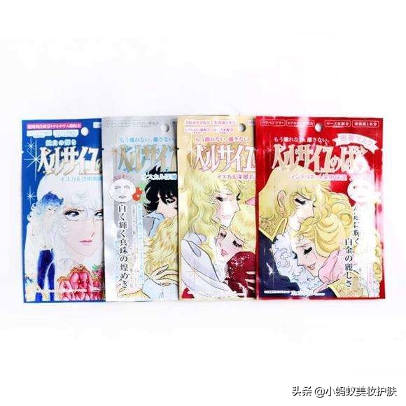 cosme大赏清洁面膜,日本cosme紧致面膜