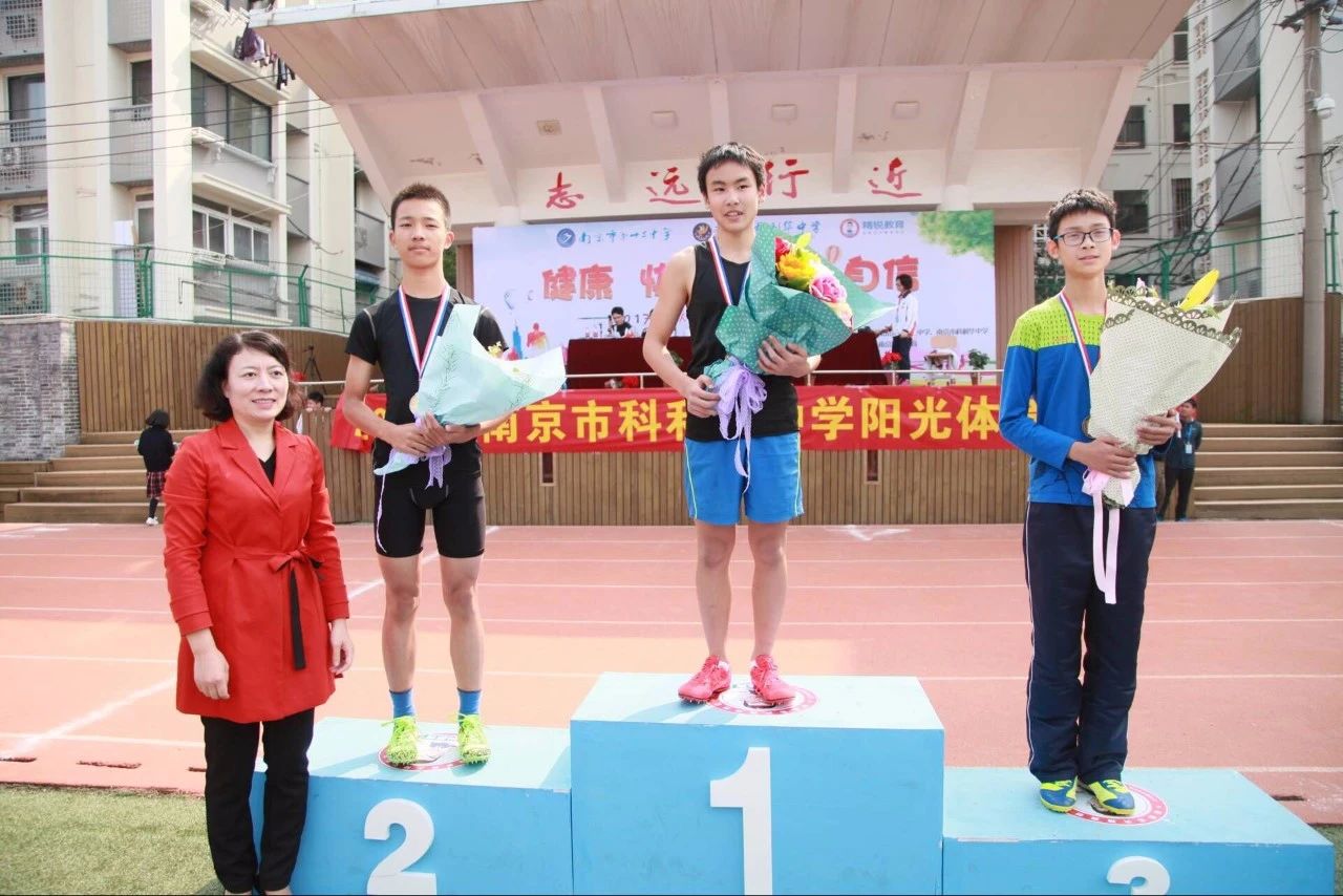 名校力量|原来你是这样优秀的科利华