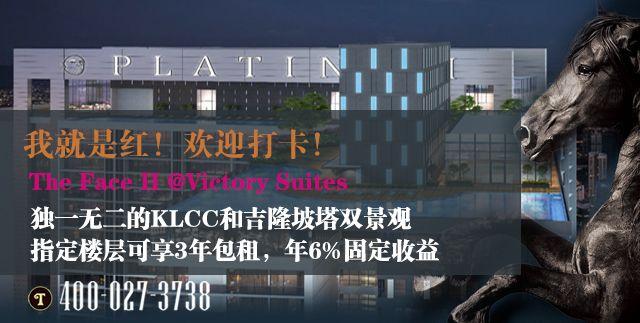 马来西亚必买的五大商品,马来西亚十大特产清单