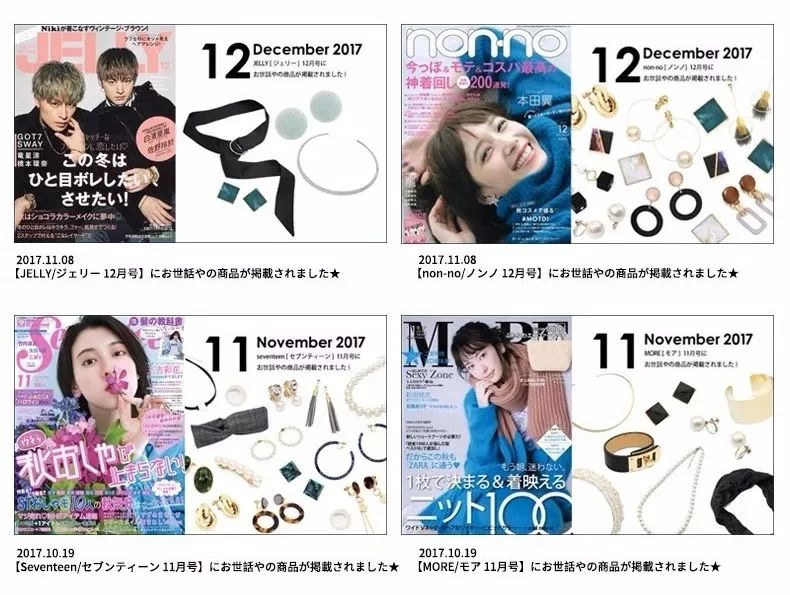 施华洛世奇手链女轻奢小众,小众饰品项链施华洛世奇