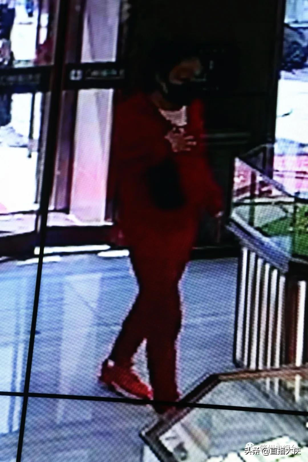 黑龙江省肇州县公布照片并悬赏1000元寻找密切接触者