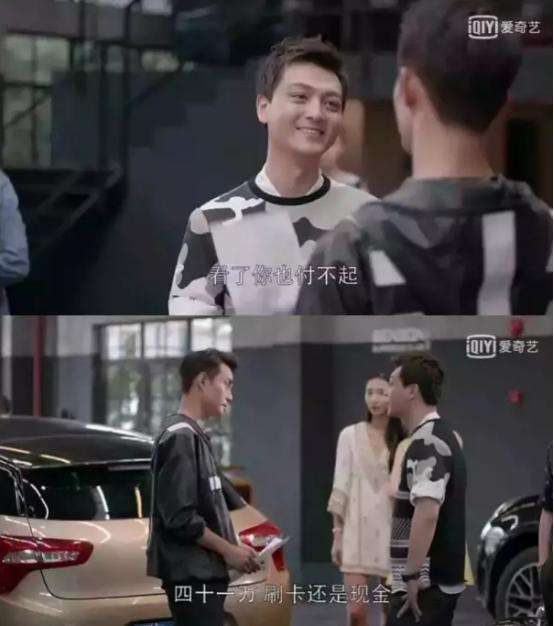 欢乐颂2所有纯音乐,欢乐颂2音响后续