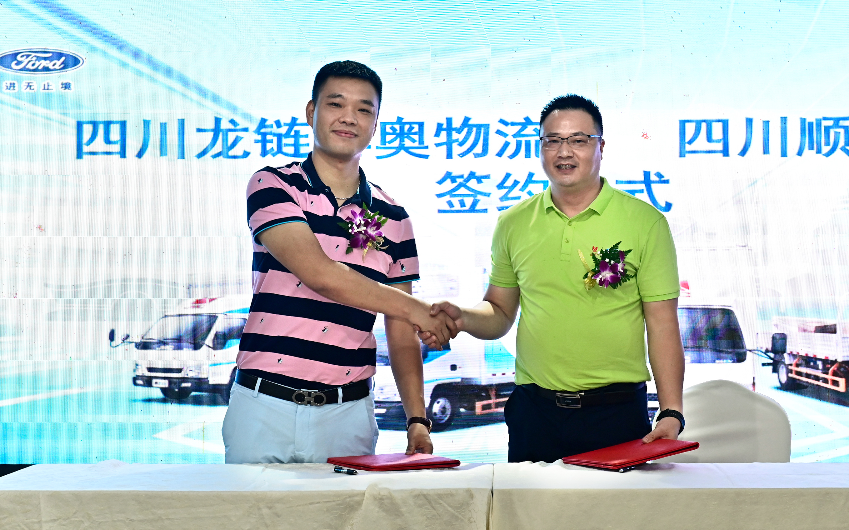 江铃顺达ev真实评测,试驾路虎发现运动性能科技版